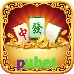 pubet